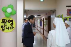 장안구여성합창단 공연(평화의 모후원)3번 사진
